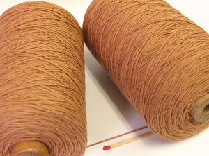 y20^8ȁix[Wjz@Dɂ҂݂ɂg₷RbgȂRIS̕iƃ[YiuȂli𗼗A炩ȕ̖ȎłByRCPz