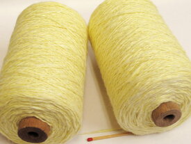【綿麻レーヨンスラブ（緑黄色）】　ほんのりやさしい光沢のある変化糸。ふっくらデコボコした綿糸としなやかで爽やかな麻レーヨンのコンビです。