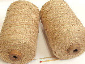 【綿麻レーヨンスラブ（うす茶）】　ほんのりやさしい光沢のある変化糸。ふっくらデコボコした綿糸としなやかで爽やかな麻レーヨンのコンビです。