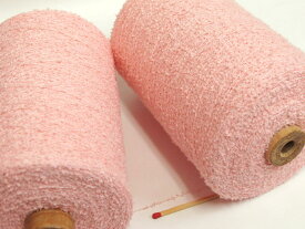 【綿ループ（さくらピンク）】　やわらかくてサラッサラの風合いの綿糸♪爽やかな手ざわりが気持ちいい変化糸です。
