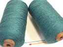 【平巻紬糸（エメラルドグリン）】　やさしい光沢のあるシルクならではの高級感と手織りでも手編みでもバツグンの扱いやすさを両立した糸です。