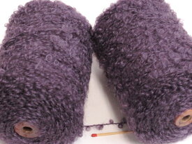 【キッドモヘアループ（太）（紫）】　やわらかくてふわっふわ♪とっても気持ちいい手触りの毛糸です！【手織向き、手編向き・毛糸】
