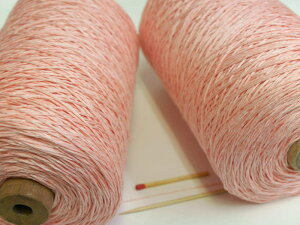 y40^8lisN~bNXjz@Ƃu₩Ȏ肴̓lijȂł́BDɂ҂݂ɂIXX̖łB