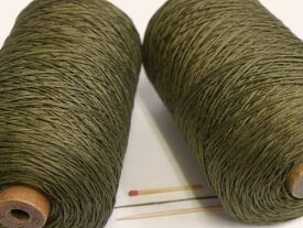 【40／8リネン（モスグリン）】　さらっとした爽やかな手ざわりはリネン（亜麻）ならでは。手織りにも手編みにもオススメの麻糸です。