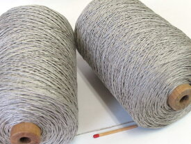 【40／8リネン（生成・巻き）】　さらっとした爽やかな手ざわりはリネン（亜麻）ならでは。手織りにも手編みにもオススメの麻糸です。