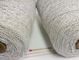 【イタリーコットン（ベージュ）】　ふっくらとした柔らかい綿糸です。【手織り向き、手編み向き】