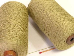 【40／6ラミー（わかくさ）】　ラミー（苧麻）ならではの丈夫さとしなやかさ。手織りにも手編みにも使いやすい麻糸です。