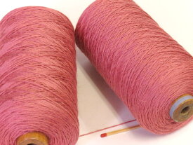 【40／6ラミー（レンガ）】　ラミー（苧麻）ならではの丈夫さとしなやかさ。手織りにも手編みにも使いやすい麻糸です。