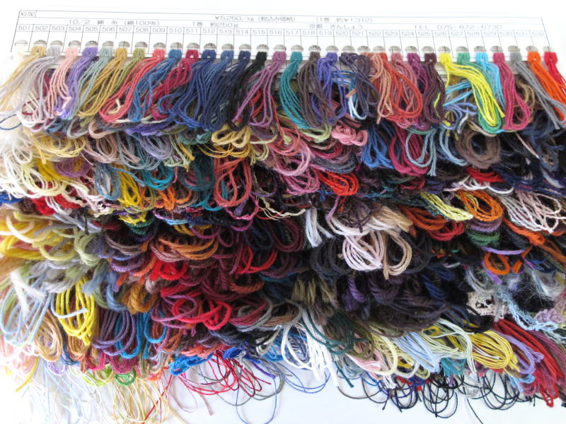 糸の風合い 色合いを事前に確認したい方に手織り用 手編み用サンプルお届けします 手織糸 在庫処分 色合いを事前に確認したい方に サンプルお送りします 手編糸 買い取り