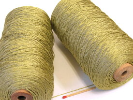 【シルク1000（オリーブ）】　軽くてやわらかい絹100％の糸でニットに最適な素材です。手織りの方にも手編みの方にもぜひお使い頂きたいオススメの糸です。