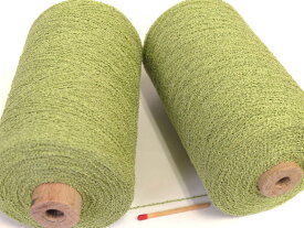 【シルクループ（細）（わかくさ）】　使い勝手が良く、上品な絹糸。マフラー、ショールなど身の回りのオシャレを彩る人気のシリーズです。
