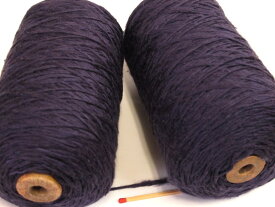 【シルクロービング（紫）】　ふっくら、ふわふわ♪やわらかくて軽さバツグンの絹糸です。