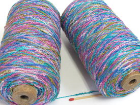 【絹紡スレットカスリ（ブルー×ピンク系）】　シルク100％のお買い得な変化糸。手織りでも手編みでも、しなやかで扱いやすい絹糸です。