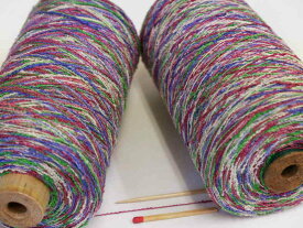 【シルクスラブカスリ（紫）】　さりげないオシャレを楽しみたい方にオススメ。作品に上品な変化をもらたしてくれる絹糸です。