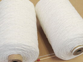 【シルク紬（白：精練済・巻き）】　リーズナブルで使い勝手の良い絹100％の糸。もちろん手織りにも手編みにもOKです。