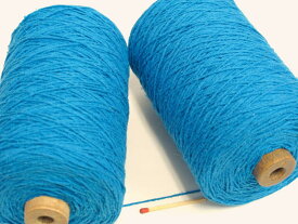 【シルク紬（太）（マリンブルー）】　お買い得で使いやすい絹100％の糸。カワイイ色を取り揃えたシリーズです。【手織り向き・手編み向き、絹糸】