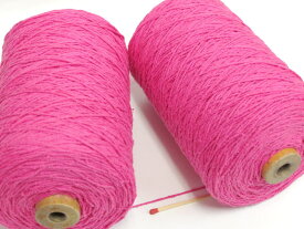 【シルク紬（太）（ピンク）】　お買い得で使いやすい絹100％の糸。カワイイ色を取り揃えたシリーズです。【手織り向き・手編み向き、絹糸】