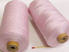 【シルク（細）（ピンク）】　細い絹糸をお探しの方に。裂織の経糸にも。数本引き揃えて使いたい方や薄手の生地を作りたい方にオススメです。