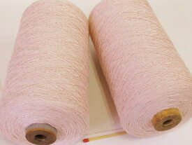 【3×2／60絹紡（さくらピンク）】　ビギナーさんからベテランさんまで使い勝手が良くコストパフォーマンスの高い絹糸です。シルクのお買い得品ならこれ！