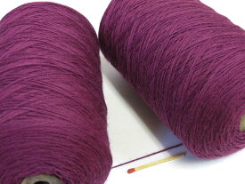 【タスマニア（紫）】　しっとりやわらかい上質の毛糸が全27色！オススメの人気商品です！【手織向き、手編向き・毛糸】