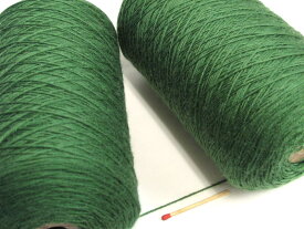【タスマニア（オリーブ）】　しっとりやわらかい上質の毛糸が全27色！オススメの人気商品です！【手織向き、手編向き・毛糸】