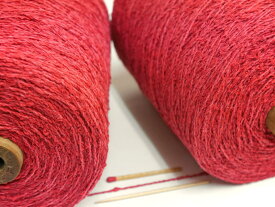 【麻和紙リング（赤レンガ）】　さらっとした軽さバツグンの麻糸で夏を爽やかに。帽子やかばんなどにも。【手織り向き、手編み向き】