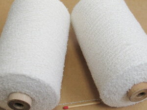 【小ループ(オフホワイト・巻き)】 かわいいループでさりげなく個性的な作品に♪【手織向き、手編向き・毛糸】