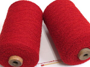 【小ループ(赤)】 かわいいループでさりげなく個性的な作品に♪【手織向き、手編向き・毛糸】