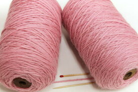 【ウール並太（ピンク）】　どんどん編めてじゃんじゃん織れる、扱いやすい太さのウールです♪【手織向き、手編向き・毛糸】