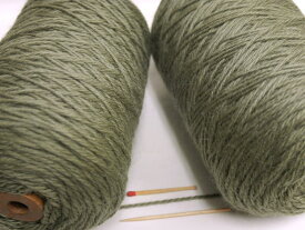 【ウール並太（ダークオリーブ）】　どんどん編めてじゃんじゃん織れる、扱いやすい太さのウールです♪【手織向き、手編向き・毛糸】