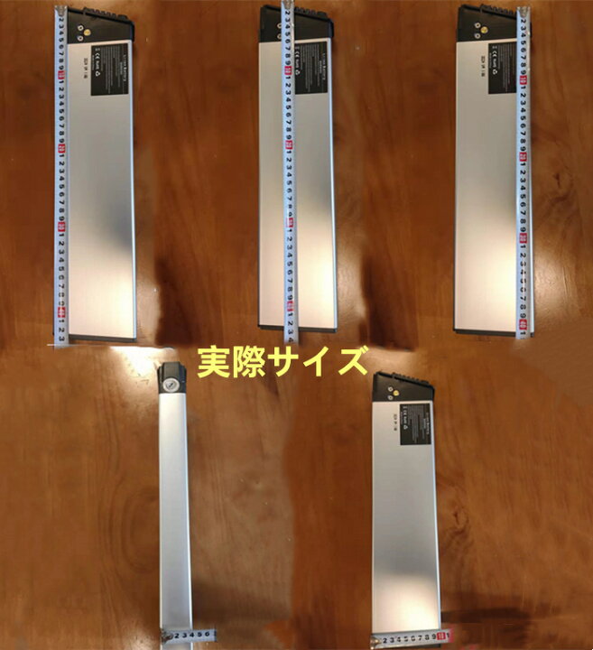 楽天市場】M90/M80/MX21/MX01 折りたたみ 電動自転車 専用新型 