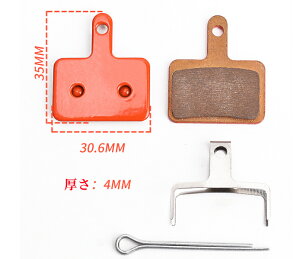 ] ]ԗp fBXNu[Lpbh Shengmilo DISCu[Lpbh u[Lpbh u[LɂΉ i 90ȏ 30.6mm×35mm ×4mm / 32.1mm ×30mm×4mm]ԗpi ]ԕi J
