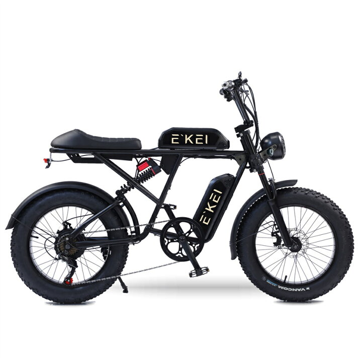 楽天市場】E