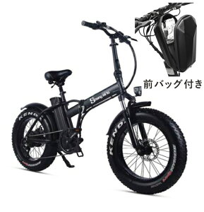マウンテンバイク おしゃれ 電動自転車 電動アシスト自転車の人気商品 通販 価格比較 価格 Com