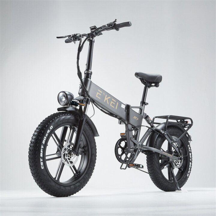 2751番 電動自転車