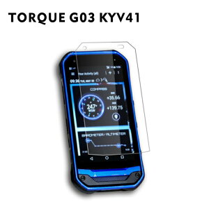 TORQUE 5G KYG01 G05/TORQUE G04/TORQUE G03 KYV41 ZAndroid KXtیtB