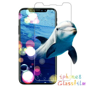 �y���������z�y���{���Ɏq�g�p�ziphoneX �A�C�t�H��X �����K���X�t�B���� �����K���X�ی�t�B���� 9H ���� 0.3mm �t���ی�t�B���� �ی�V�[�g �{�̂�菬�����f�U�C�����A�P�[�X�ɂ���܂���