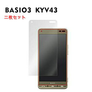 񖇃ZbgZBASIO3 KYV43 KXtیtB au Android