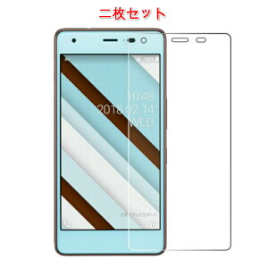 񖇃ZbgZQua phone QZ KYV44/ BASIO4 KYV47/񂽂X}z2 A001KC KXtیtB