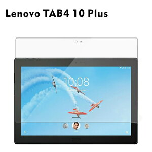 Lenovo tab 4 10 /�@Lenovo tab 4 10Plus�K���X�t�B���� �^�u���b�g �����K���X�t�B����9H ���� 0.3mm �t���ی�t�B�����ی�V�[�g�@���E���h�G�b�W���H �y���������z�y���{���Ɏq�g�p�z