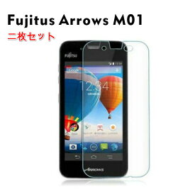 二枚セットY!mobile ARROWS M01/楽天モバイルARROWS M01 強化ガラス液晶保護フィルム