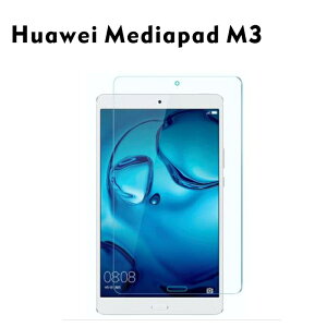 Huawei MediaPad M3 �@8.4 �^�u���b�g�����K���X�t���ی�t�B����