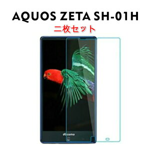 񖇃Zbg@Docomo AQUOS ZETA SH-01H / Softbank AQUOS Xx2 KXtیtB