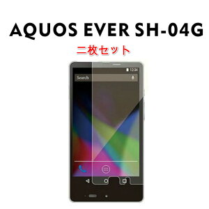 񖇃ZbgAQUOS EVER SH-04G Docomo/ AQUOS SH-RM02 KXtیtB