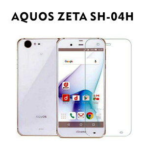 docomo AQUOS ZETA SH-04HKXtیtB