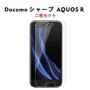 񖇃ZbgAQUOS R SH-03J SHV39 604SH/SHARP AQUOS R2 SH-03K 706SH/SHARP AQUOS R3 SH-04L SHV44/AQUOS R Compact SHV41 SH-M06KXtیtB