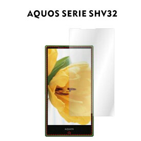 AQUOS SERIE SHV32 強化ガラス液晶保護フィルム