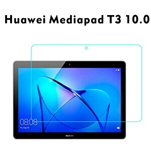 MediaPad T3 10.0 �t�B���� Huawei T3 10.0 �^�u���b�g�����K���X�t���ی�t�B����