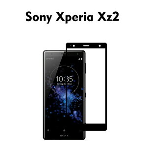 Xperia XZ2 docomo�@3D�����K���X�t���ی�t�B���� �O�ʃ^�C�v �u���b�N�A�V���o�[�I���\