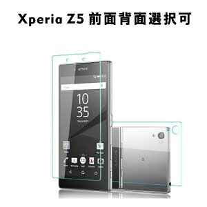 yzy{ɎqgpzDocomo Xperia Z5 SO-01H / au Xperia Z5 SOV32 /Softbank Xperia Z5 (501SO) KXtیtB
